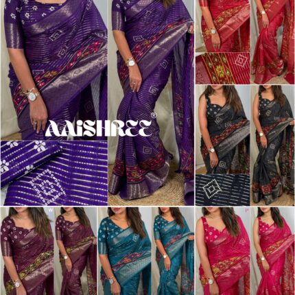 Cotton Saree for Women