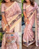 Cotton Saree for Women