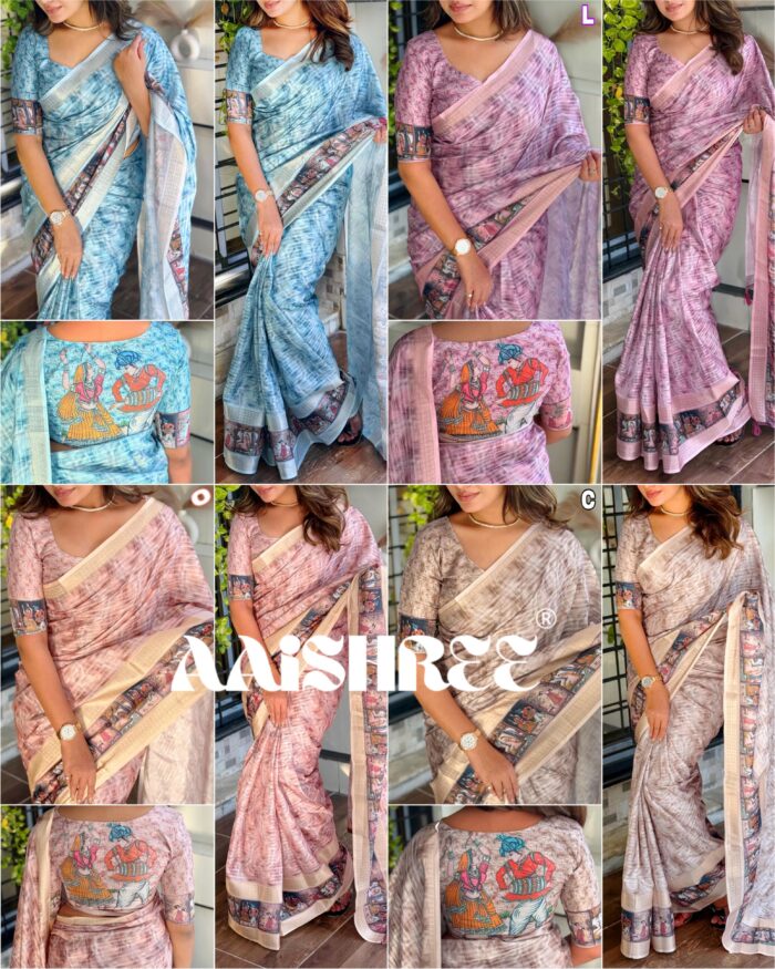 Cotton Saree for Women