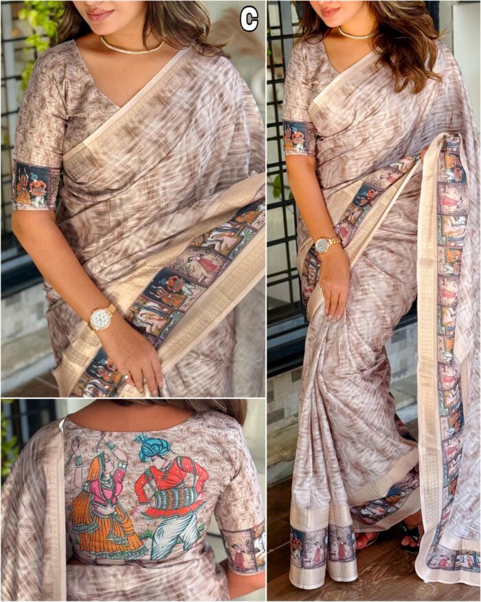 Cotton Saree for Women