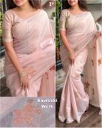 Organza silk saree