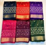 Silk saree for women