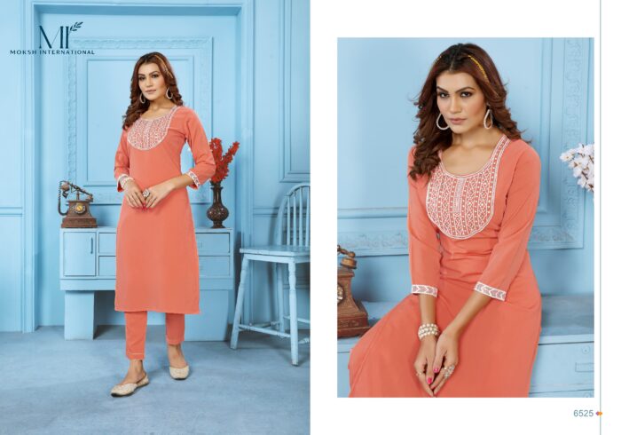 Rinkal Cotton Kurti Pant Set