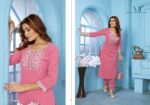 Rinkal Cotton Kurti Pant Set