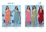 Rinkal Cotton Kurti Pant Set