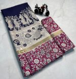 cotton saree for women