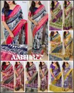 saree for women