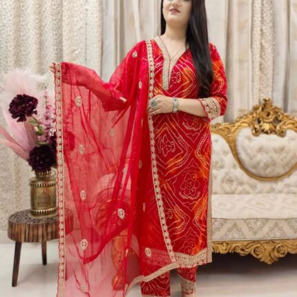 Cotton Suit Set with Dupatta