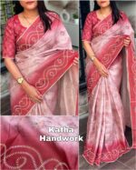 cotton saree for women