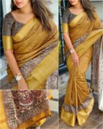 Cotton Silk Saree